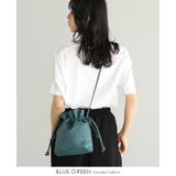 ころんと大人可愛い。巾着2WAYショルダーバッグ 巾着 ショルダー | HAPPY急便 by VERITA.JP | 詳細画像9 