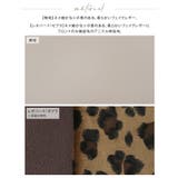 収納上手になれるバッグ。収納美人トートバッグ トートバッグ 多収納 | HAPPY急便 by VERITA.JP | 詳細画像27