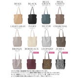 収納上手になれるバッグ。収納美人トートバッグ トートバッグ 多収納 | HAPPY急便 by VERITA.JP | 詳細画像3
