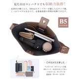 ビジネスシーンからデイリーまで、いろいろ使える優秀デザイン。カングーショルダーバ… | HAPPY急便 by VERITA.JP | 詳細画像10 