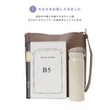 ビジネスシーンからデイリーまで、いろいろ使える優秀デザイン。カングーショルダーバ… | HAPPY急便 by VERITA.JP | 詳細画像6 