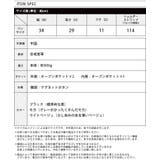 ビジネスシーンからデイリーまで、いろいろ使える優秀デザイン。カングーショルダーバ… | HAPPY急便 by VERITA.JP | 詳細画像7 