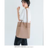 コーデやシーンを選ばないシンプルデザイン。フェイクレザータックトートバッグ トー… | HAPPY急便 by VERITA.JP | 詳細画像9 