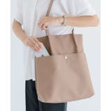 コーデやシーンを選ばないシンプルデザイン。フェイクレザータックトートバッグ トー… | HAPPY急便 by VERITA.JP | 詳細画像11 