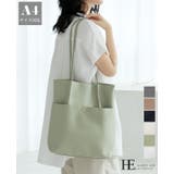 コーデやシーンを選ばないシンプルデザイン。フェイクレザータックトートバッグ トー… | HAPPY急便 by VERITA.JP | 詳細画像1 