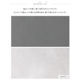 コーデやシーンを選ばないシンプルデザイン。フェイクレザータックトートバッグ トー… | HAPPY急便 by VERITA.JP | 詳細画像2 