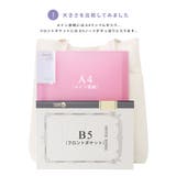 コーデやシーンを選ばないシンプルデザイン。フェイクレザータックトートバッグ トー… | HAPPY急便 by VERITA.JP | 詳細画像5 