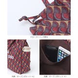 華やかで目を引く大人のバッグ。e e p | HAPPY急便 by VERITA.JP | 詳細画像30 