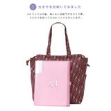 華やかで目を引く大人のバッグ。e e p | HAPPY急便 by VERITA.JP | 詳細画像32 