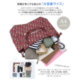 華やかで目を引く大人のバッグ。e e p | HAPPY急便 by VERITA.JP | 詳細画像4 