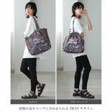 華やかで目を引く大人のバッグ。e e p | HAPPY急便 by VERITA.JP | 詳細画像6 