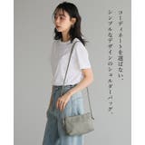 見た目や機能性はシンプルが良い。フェイクレザーあおりポケットショルダーバッグ | HAPPY急便 by VERITA.JP | 詳細画像2