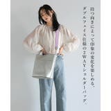 ショルダーバッグ 2way トートバッグ ダブルフェイス | HAPPY急便 by VERITA.JP | 詳細画像2 