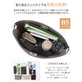 ショルダーバッグ 2way トートバッグ ダブルフェイス | HAPPY急便 by VERITA.JP | 詳細画像4 