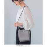 毎日使いたくなる丁度良いバッグ。フェイクレザー3層軽量ショルダーバッグ ショルダ… | HAPPY急便 by VERITA.JP | 詳細画像10 