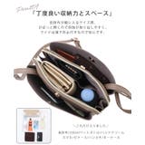 毎日使いたくなる丁度良いバッグ。フェイクレザー3層軽量ショルダーバッグ ショルダ… | HAPPY急便 by VERITA.JP | 詳細画像4 