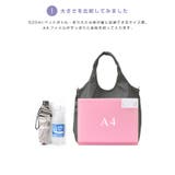 女性らしいコーデに馴染む、機能性バッグ。10ポケット2WAYバルーントートバッグ… | HAPPY急便 by VERITA.JP | 詳細画像5