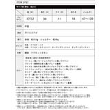 女性らしいコーデに馴染む、機能性バッグ。10ポケット2WAYバルーントートバッグ… | HAPPY急便 by VERITA.JP | 詳細画像6