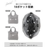 女性らしいコーデに馴染む、機能性バッグ。10ポケット2WAYバルーントートバッグ… | HAPPY急便 by VERITA.JP | 詳細画像9