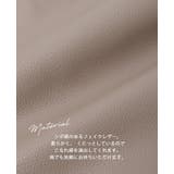 ソフトラウンド肩かるワンショルダーバッグ ショルダー バッグ | HAPPY急便 by VERITA.JP | 詳細画像6 