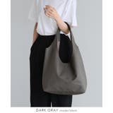 オン オフ使いやすいシンプルデザイン。ソフトラウンド肩かるトートバッグ 鞄 | HAPPY急便 by VERITA.JP | 詳細画像11