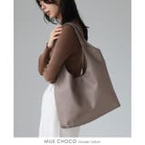 オン オフ使いやすいシンプルデザイン。ソフトラウンド肩かるトートバッグ 鞄 | HAPPY急便 by VERITA.JP | 詳細画像19