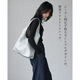 オン オフ使いやすいシンプルデザイン。ソフトラウンド肩かるトートバッグ 鞄 | HAPPY急便 by VERITA.JP | 詳細画像2