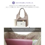 オン オフ使いやすいシンプルデザイン。ソフトラウンド肩かるトートバッグ 鞄 | HAPPY急便 by VERITA.JP | 詳細画像23
