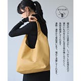 オン オフ使いやすいシンプルデザイン。ソフトラウンド肩かるトートバッグ 鞄 | HAPPY急便 by VERITA.JP | 詳細画像8