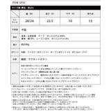 見た目もバッグの中もキレイが良い。合皮仕切りトートバッグ トートバッグ ミニトート | HAPPY急便 by VERITA.JP | 詳細画像5