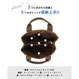 見た目もバッグの中もキレイが良い。合皮仕切りトートバッグ トートバッグ ミニトート | HAPPY急便 by VERITA.JP | 詳細画像9