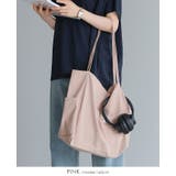 こなれ感のある大人のキャンバスバッグ。パイピングハンドルロゴトートバッグ トート… | HAPPY急便 by VERITA.JP | 詳細画像16 