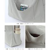 こなれ感のある大人のキャンバスバッグ。パイピングハンドルロゴトートバッグ トート… | HAPPY急便 by VERITA.JP | 詳細画像19 