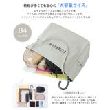 こなれ感のある大人のキャンバスバッグ。パイピングハンドルロゴトートバッグ トート… | HAPPY急便 by VERITA.JP | 詳細画像4 