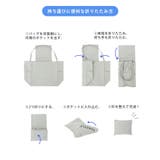 こなれ感のある大人のキャンバスバッグ。パイピングハンドルロゴトートバッグ トート… | HAPPY急便 by VERITA.JP | 詳細画像5 