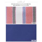 シンプルになりがちなコーデに華やかさを。雑材モザイクトートバッグ 雑材 かごバッ… | HAPPY急便 by VERITA.JP | 詳細画像19 