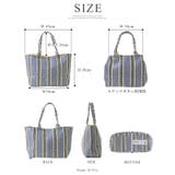 シンプルになりがちなコーデに華やかさを。雑材モザイクトートバッグ 雑材 かごバッ… | HAPPY急便 by VERITA.JP | 詳細画像22 
