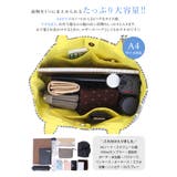 シンプルになりがちなコーデに華やかさを。雑材モザイクトートバッグ 雑材 かごバッ… | HAPPY急便 by VERITA.JP | 詳細画像5 