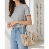 ナチュラルな素材に甘さを添えて。ロゴリボンかごバッグ ペーパーバッグ トートバッ… | HAPPY急便 by VERITA.JP | 詳細画像2 