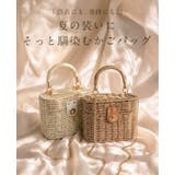 季節に似合う上品バッグ。バニティかごバッグ ペーパーバッグ トートバッグ | HAPPY急便 by VERITA.JP | 詳細画像2 
