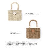 季節に似合う上品バッグ。バニティかごバッグ ペーパーバッグ トートバッグ | HAPPY急便 by VERITA.JP | 詳細画像3 