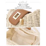 シーズンムード高まる上品バッグ。シェルかごバッグ ペーパーバッグ ショルダーバッ… | HAPPY急便 by VERITA.JP | 詳細画像13 