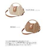 シーズンムード高まる上品バッグ。シェルかごバッグ ペーパーバッグ ショルダーバッ… | HAPPY急便 by VERITA.JP | 詳細画像3 