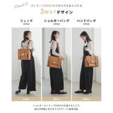 英国感漂うレトロデザイン。デコラティブサッチェル リュック ショルダー | HAPPY急便 by VERITA.JP | 詳細画像11 