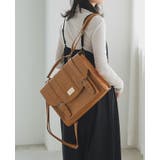 英国感漂うレトロデザイン。デコラティブサッチェル リュック ショルダー | HAPPY急便 by VERITA.JP | 詳細画像14 