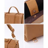 英国感漂うレトロデザイン。デコラティブサッチェル リュック ショルダー | HAPPY急便 by VERITA.JP | 詳細画像3 