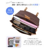 英国感漂うレトロデザイン。デコラティブサッチェル リュック ショルダー | HAPPY急便 by VERITA.JP | 詳細画像8 