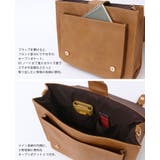 英国感漂うレトロデザイン。デコラティブサッチェル リュック ショルダー | HAPPY急便 by VERITA.JP | 詳細画像9 