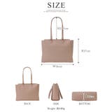 上品な印象を与えてくれる。A4フェイクレザートートバッグ トートバッグ A4 | HAPPY急便 by VERITA.JP | 詳細画像16 