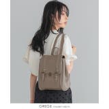 人気高いサッチェルリュックのミニサイズが登場。縦型ミニサッチェルリュック | HAPPY急便 by VERITA.JP | 詳細画像14 